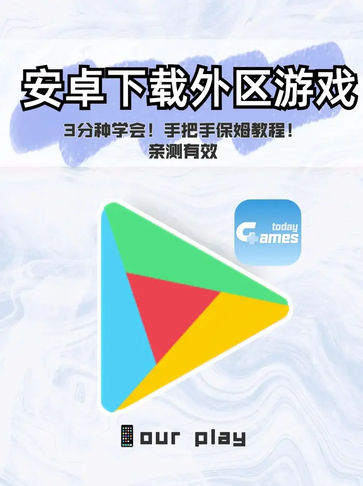 开云平台截图0